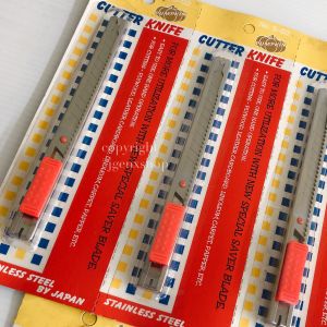 -💚คัตเตอร์ PUMPKIN รุ่น DC-101A สีสะท้อนแสง พลาสติก ABS 100% และรุ่น S-02 คัทเตอร์สแตนเลส ของแท้ 💯✔️-