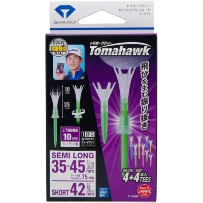 Height Adjustable Durable Golf Tee