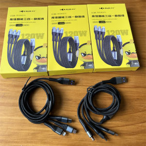 Black Xuanfeng Series! Super Fast Charge 120W! Smart Chip Three-in-One Data Cable Mobile Phone Charging Cable