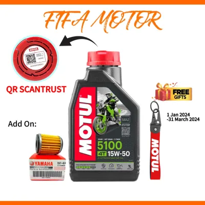 MOTUL SEMI SYNTHETICS 5100 15W50 4T MINYAK HITAM ENGINE OIL Y15 Y16 EX5 RSX150 RS150