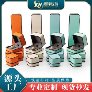 Jewelry Rounded Black Edge Jade Bracelet Box Jewelry Box Ring Pendant Jewelry Box Gift Packaging Gift Box