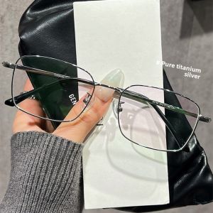 CHUTONG | Ultra-light Titanium Prescription Eyeglass Frames Anti-Blue Light High-end