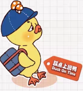 ของแท้ upsetduck กล่องใส่ของสำหรับใส่ไปทำงานลายเป็ดน่ารักตุ๊กตายัดนุ่นทำมือของขวัญวันเกิดสำหรับผู้หญิงของวางโชว์