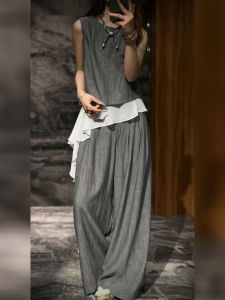 DANTING | Grey Office Wear Elegant Two-Piece Set