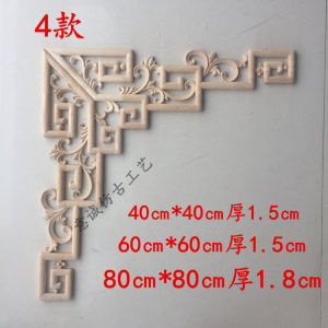 Large Rubber Wood Carving Corner Flower European Style Hollow out Design Wardrobe Decoration Chinese New Style Furniture Sticker