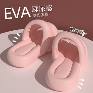 Dép Đi Trong Nhà Mùa Hè Chống Trượt Chống Mùi EVA Cho Cặp Đôi Dép Đi Trong Nhà Thoáng Khí Thoải Mái Cho Nam Và Nữ