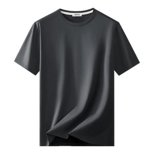 miiow | Mens Ice Silk Vest Thin Summer Fitness Base Shirt Seamless Modal Fabric Bar Cross Underwear MiiOW Cat Person Simple Style