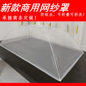ผ้าคลุมโต๊ะทานอาหารขนาดใหญ่แบบพับได้สำหรับใช้ในธุรกิจ ผ้าคลุมโต๊ะทานอาหารกลางแจ้ง ผ้าคลุมอาหารสำหรับขายของกลางแจ้ง ผ้าคลุมโต๊ะทานอาหารแบบป้องกันแมลง