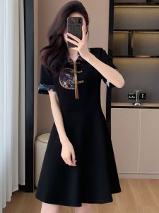 AIYITI | Plus Size Elegant Chinese Style Cheongsam Dress
