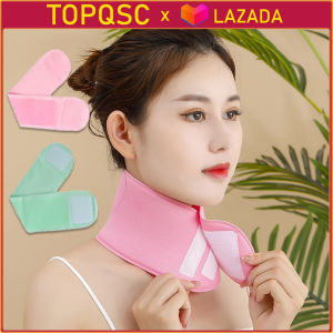 TOPQSC 1-Pack WomenS Essential Oil Gel Spa Neck Wrap Mask Neck Mask Whitening Hydrating Fine Lines Moisturizing Belt Beauty Skin Care Neck Care Natural Plant Firming Neck Protector