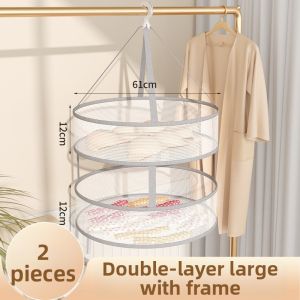 TANGJIXIONG | Flat Foldable Home Clothes Drying Net