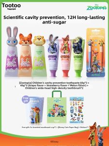 TUTOUMAMA | Anti-Cavity Sugar-Free Childrens Toothpaste