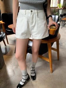 Quần Short Denim Cạp Cao Rộng Rãi Cho Nữ Mùa Hè Mới Quần Jeans Ống Rộng Màu Trắng Quần Jeans Cỡ Lớn