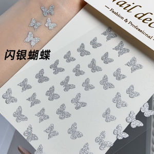 Nghệ Thuật Làm Đẹp Móng Tay Realrola Starburst Stickers Silver Flashing Beauty Tool Trang Trí Mặt Trang Điểm Sáng Tạo