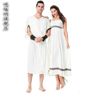 Medieval Ancient Greek Mythology Arab Prince Couple Egyptian Halloween Masquerade Party Performance Costume