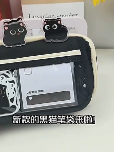 9-Layer Pencil Case Large Capacity Cute Cat DIY Student Gift Pen Pouch Stationery Kotak perkakas