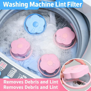 1-4PCS Reusable Laundry Ball With Mesh For Washing Machine Plum Blossom Shape Floating Pet Fur Lint Hair Catcher Cleaning Balls