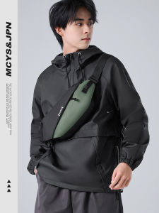 Mens Crossbody Bag Running Travel Multi-Functional Chest Bag Trendy Student Waist Bag Small Niche Design Sensation Satchel