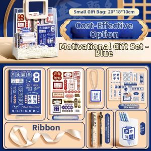 ka ba xiong | Motivational School Supplies Kit For Students Gift