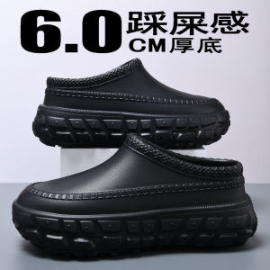 Mens Summer Outdoor Slippers Thick Bottom Anti-slip Wear-resistant Tire Sole Easy-to-Wear Sports Chef Shoes Casual Slip-On