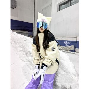 LIUBU | Waterproof Windproof Thermal Coat for Winter Outdoor Activities Plus Size