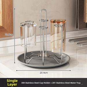 Stainless Steel Japanese Style Storage Drying Rack