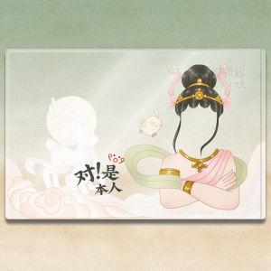 Creative Practical Museum Id Card Holder Protective Cover for Couples Gift Festive Pvc Material Universal Scene