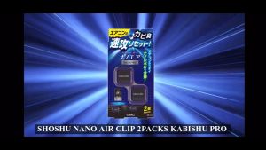 CARALL Shoshu Nano Air Clip Kabishu Pro (2 Packs x 2.4g)