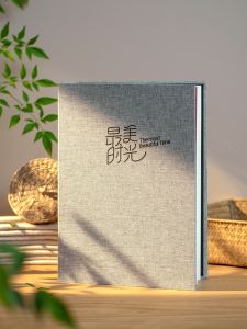 Album Photo Album DIY Handmade Self-Adhesive Film Baby Growth Record Family Big Book Lovers Commemorative Album