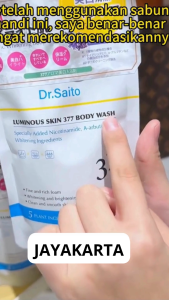 Body Wash Skin 377 Luminous Vitamin E Mencerahkan dan Melembabkan 250 ml