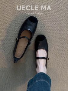 MASHUJIA | Soft Lamb Leather French Vintage Flat Ballet Shoes