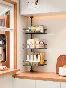 QIANKUOTAI | Space-saving Corner Seasoning Rack Telescopic