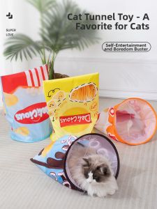 MAOGUANJIA | Interactive Play Durable Cat Toy Drill Bag Crunchy Tunnel Teaser
