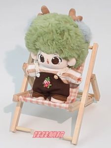 Beach Theme Cotton Doll Furniture Set Accessories Mobile Phone Stand Toy Figure Lounger for Photography Wooden Material