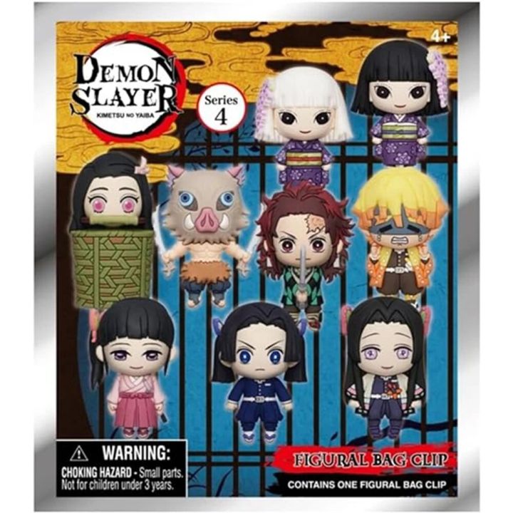 Aniplex Officially Licensed Demon Slayer Series 4 Blind Mystery Bulk ...