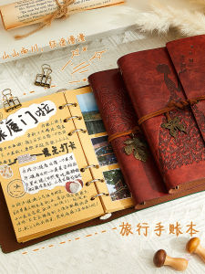 Portable A6 Mini Notebook Refillable Thickened Leather Paper Illustration Creative Personalized Blank Page Retro Style Notebook