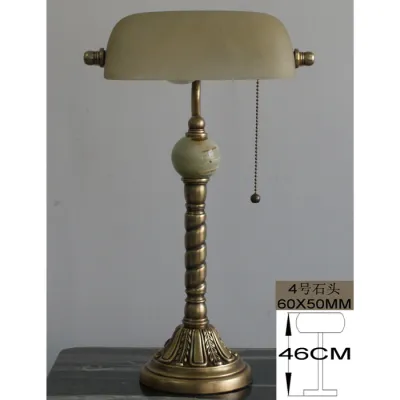 Retro American Vintage Bank Table Lamp