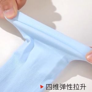 Men Women Summer Outdoor Arm Sleeves Anti-UV Sun Protection Cuffs Outdoor Riding Arm Cover