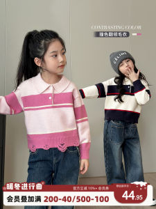 Chen DaZhu Polo Collar Sweater for Girls Fashionable Knittedwear Easy-To-Wear Classic round Neck Long Sleeve Thickened Autumn Winter Kids Clothes