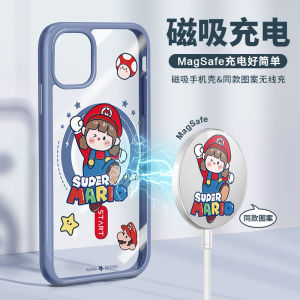 Creative Mario Magnetic Absorption iPhone 13 pro Max Case Female Version Cute Protective Shell Transparent Acrylic Cover