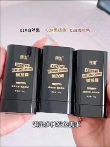 Pure Plant Instant Hair Dye Stick One-Time Fast Dyeing Hair Covering White Hair Artifact Waterproof Soft Hair Dye Stick For Grey Hair 染发膏