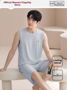 MiiOW | Summer Lightweight Tencel Short Sleeve Shorts and Vest Set Home Wear for Men