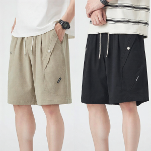 Mark Fairwhale | Summer Breathable Loose Cargo Shorts