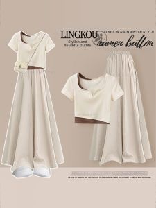 NUMEN BUTTON | Oversized Color Block T-Shirt & Flare Pants Set 2Pcs