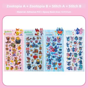 Disney | 3D Embossed Crystal Children Stickers