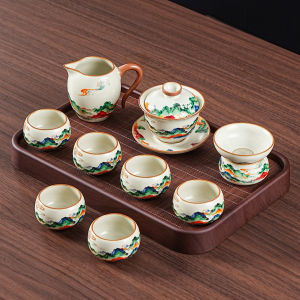 PUQI | Multi-Purpose High-End Chinese Style Yuru Tea Set
