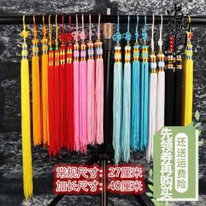 New Traditional Opera Costume Drama Accessories Crowns Caps Tassels Womens Ethnic Stage Costume Small Scholar Headwear