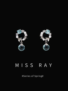 Marine Organism Inspired Silver Fish Tail Flower Ring Earclip: Delicate Minimalist Design Unique Cool Air Quality Mosquito Coil Stud Earrings for Women