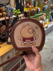Túi Xách Đeo Chéo Nữ Túi Thời Trang Sammao & Cream Bear Chính Hãng C1128-2