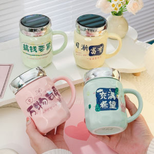 Creative Covered Office Mug for Couples with High Capacity Ceramic